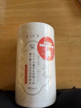 コットン屋さんが作ったフェイスタオル 100枚