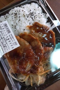 デリモ　カレーうどん　１８０ｇのレビュー画像