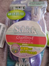 クアトロ4 ディスポフォーウーマン敏感肌用 3本入