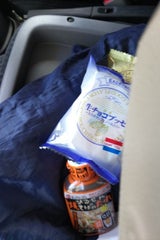 一富士 生チョコブッセ