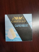 キャステロ カマンベール 箱 125g