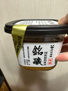 タケダ　超特選　銘醸　カップ　５００ｇのレビュー画像
