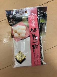 山本　だんご粉　１８０ｇの商品写真