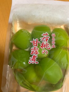 あぶくま　福島県産若桃の甘露煮　１００ｇのレビュー画像