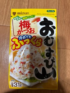 商品写真