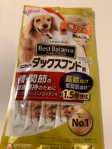 ベストバランス ダックス用高齢向け鶏ささみ 60g