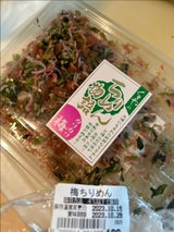 くまや カリカリ梅ちりめん 60g