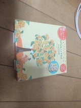 RLK38671 ながら温アイマスク 3P