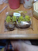 大同 メークイン 1P