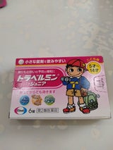 トラベルミン ジュニア 6錠