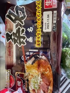 アイランド食品　札幌味噌ラーメン桑名　２食のレビュー画像