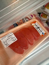 東和食品 辛子明太子