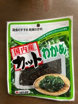 ほんぽ お手軽国内産カットわかめ 10g