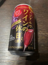 ノンアルでワインの休日赤 重厚感とコク 350ml