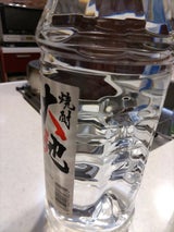 大地喝采 20度連続式 2700ml