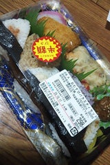 アグリフーズ おむすびバラエティセット