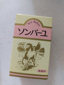 商品写真