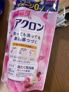 商品イメージ