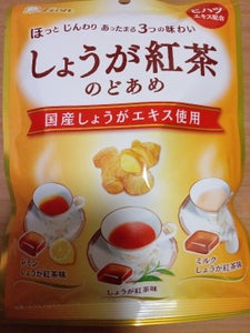 ライオン菓子　しょうが紅茶のどあめ　６６ｇのレビュー画像