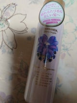 フエルナンダ ヘアフレグランス マリアR