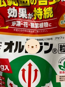 住友化学園芸　ＧＦオルトラン粒剤　６５０ｇのレビュー画像