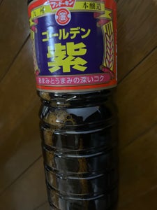 フンドーキン　ゴールデン紫しょうゆ　１Ｌの商品写真