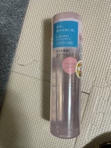 ももぷり 潤いバリア化粧水 M 200ml