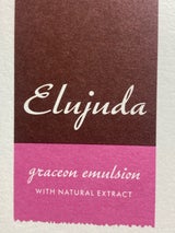 エルジューダ グレイスオンエマルジョン 120g