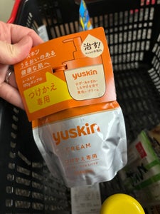 ユースキン つけかえパウチ 180gのレビュー画像