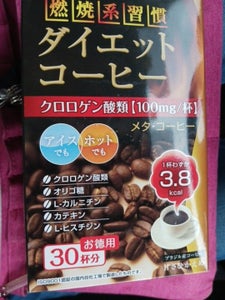 ファイン　メタ・コーヒーの商品写真