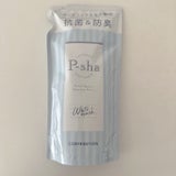 P-sha 柔軟剤 WHムスク 替