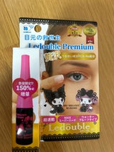 ルドゥーブルP 増 マイメロクロミ 3ml