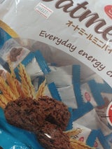 SSB オートミールミニバイトチョコ味 200g