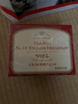 神戸紅茶 イングリッシュブレックF 2.2g×50