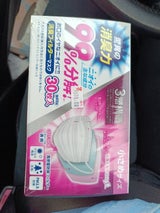 消臭フィルターマスク 小さめ 30枚