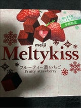 明治 メルティーキッスフルーティー濃いちご 52g
