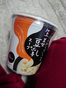 永谷園冷え知らずさん生姜豆乳スープカップ１３．９ｇのレビュー画像