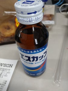 商品写真