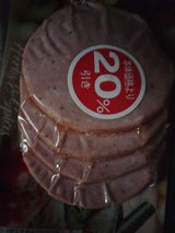 銀河 ソーセージステーキハーブ&スパイス 110g