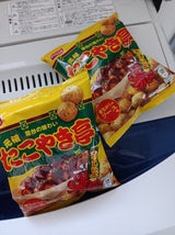 フリトレー 元祖たこやき亭昔ながらのソース 24g