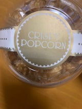 辰巳屋 カップ入ポップコーンキャラメル 80g