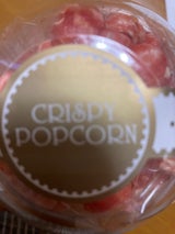 辰巳屋 カップ入ポップコーンいちごミルク 80g