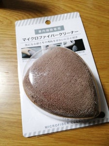 エルオー 車用マイクロファイバークリーナー ピンクのレビュー画像