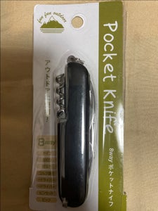 エコー商事 ポケットナイフ8WAYのレビュー画像