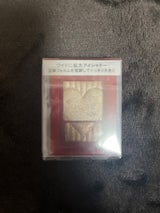 インテグレート ワイドルックアイズ BR271