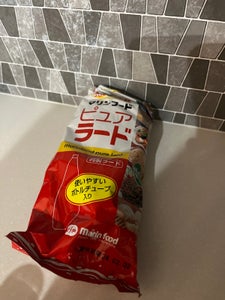 商品写真