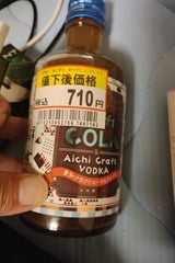 清州桜 愛知クラフト コーラ&ウォッカ 300ml