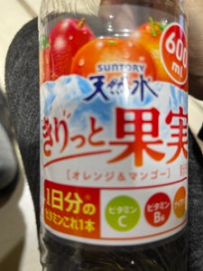 使用している写真