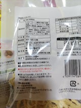 バロー さきいかVA 55g