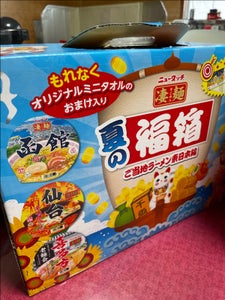 ニュータッチ　凄麺夏の福箱ご当地ラーメン東日本編のレビュー画像